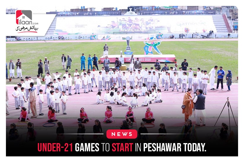 Under-21 Games to start in Peshawar today
