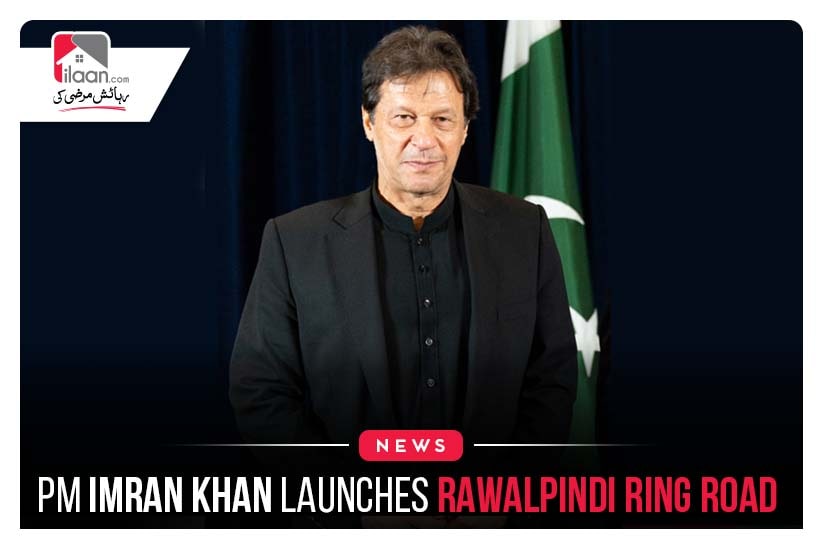 PM Imran Khan launches Rawalpindi Ring Road