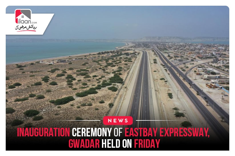 Inauguration ceremony of Eastbay Expressway held on Friday