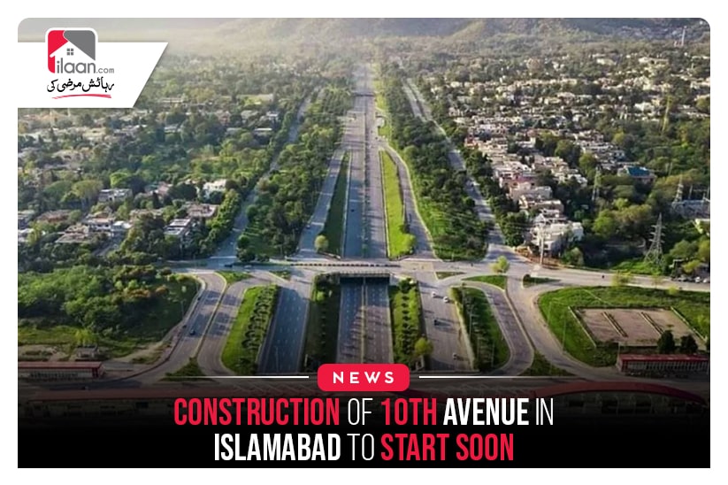 Construction Of 10th Avenue in Islamabad to Start Soon