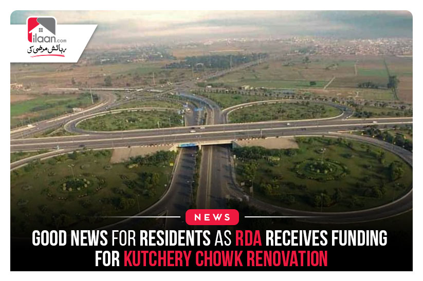 Good News for Residents as RDA Receives Funding for Kutchery Chowk Renovation