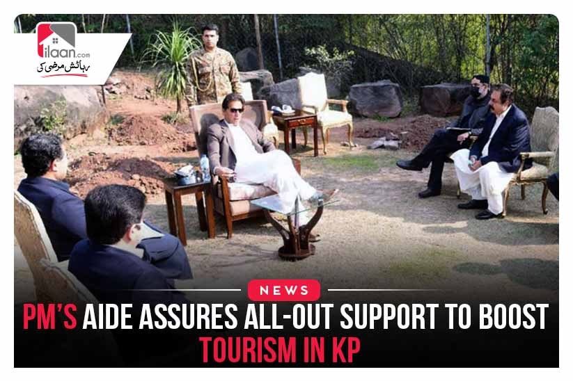 PM’s aide assures all-out support to boost tourism in KP
