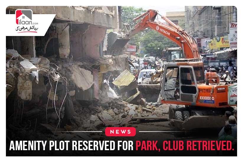 Amenity plot reserved for park, club retrieved