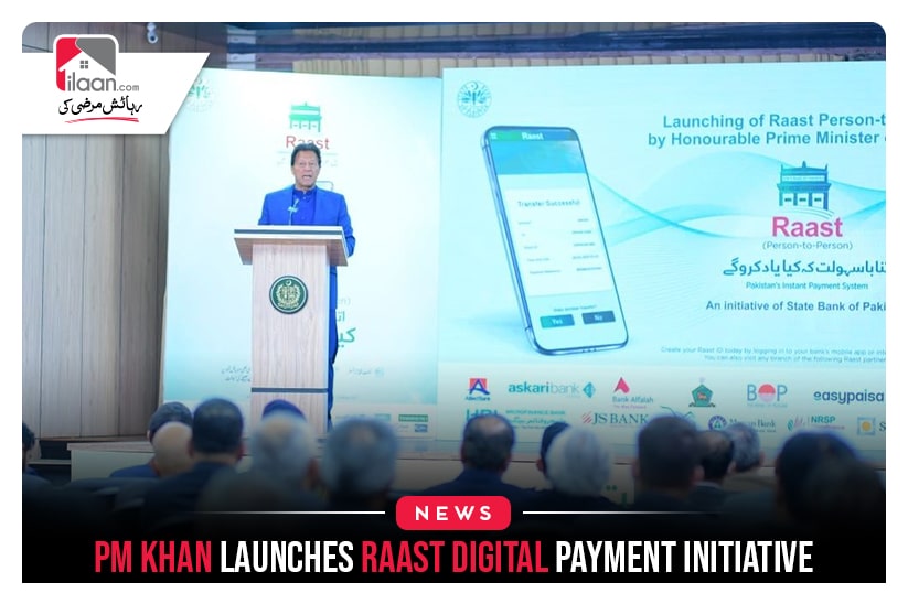 PM Khan launches Raast digital payment initiative