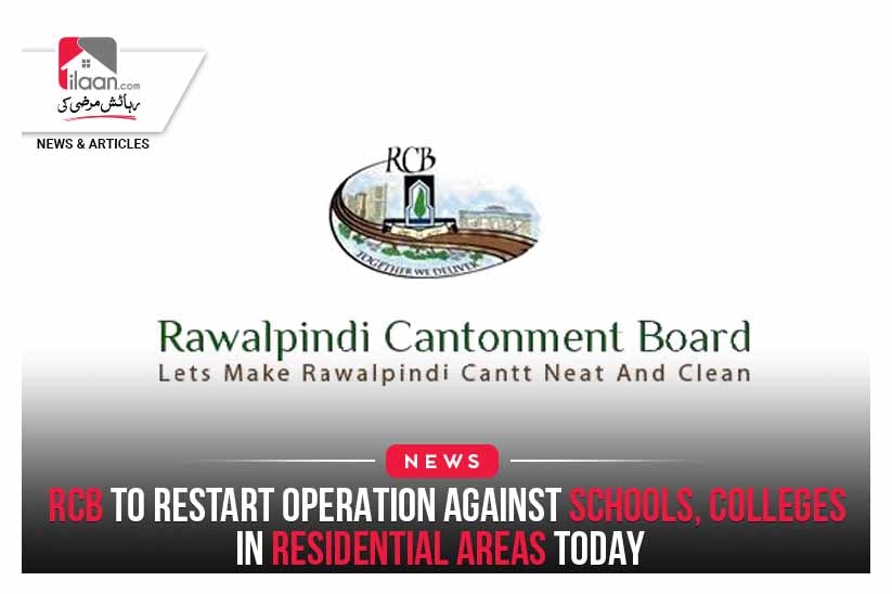 RCB to restart operation against schools, colleges in residential areas today