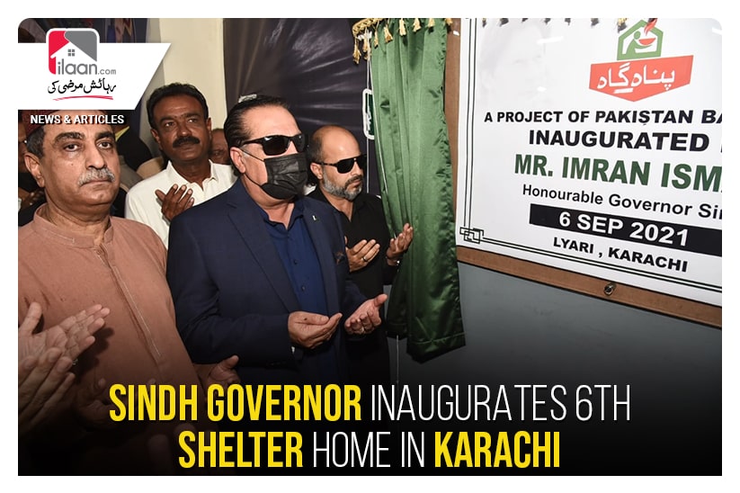 Sindh Governor inaugurates 6th shelter home in Karachi
