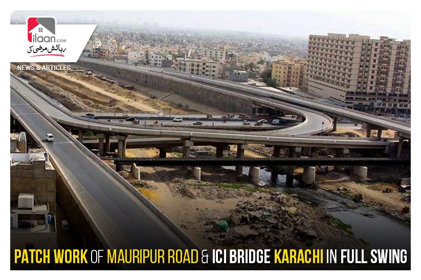 Patch work of Mauripur Road & ICI Bridge Karachi in full swing