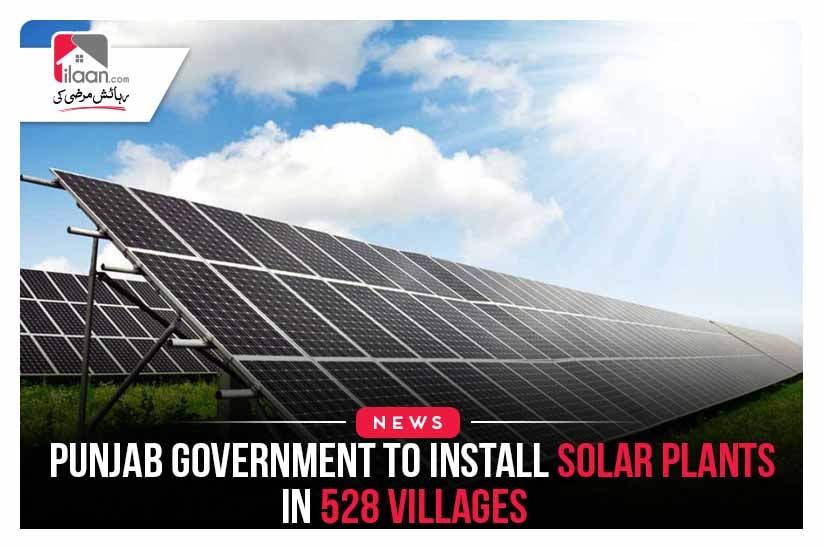 Punjab Government to Install Solar Plants in 528 villages