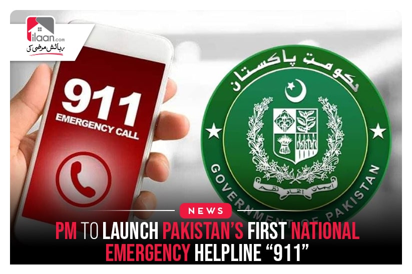 PM to launch Pakistan’s first national emergency helpline “911”