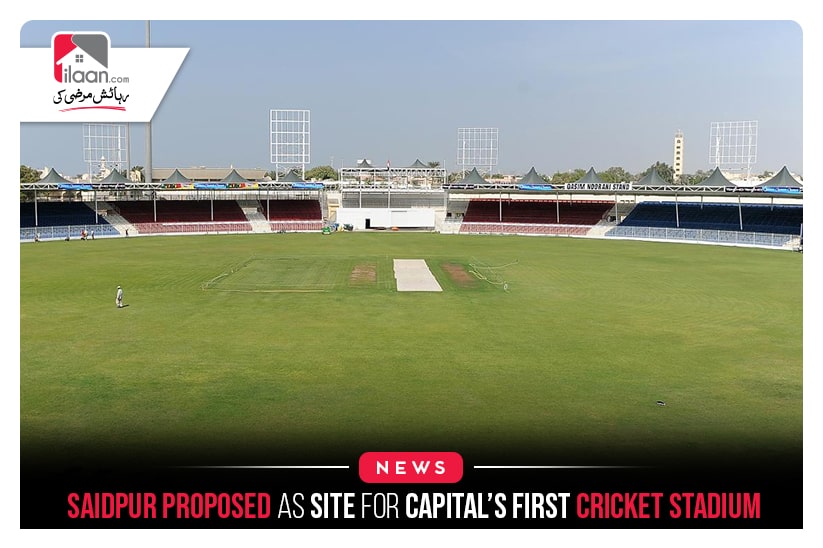 Saidpur Proposed as Site for Capital’s First Cricket Stadium