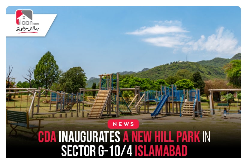 CDA inaugurates a new Hill Park in Sector G-10/4 Islamabad