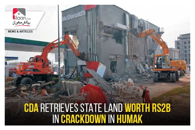 CDA retrieves state land worth Rs2b in crackdown in Humak