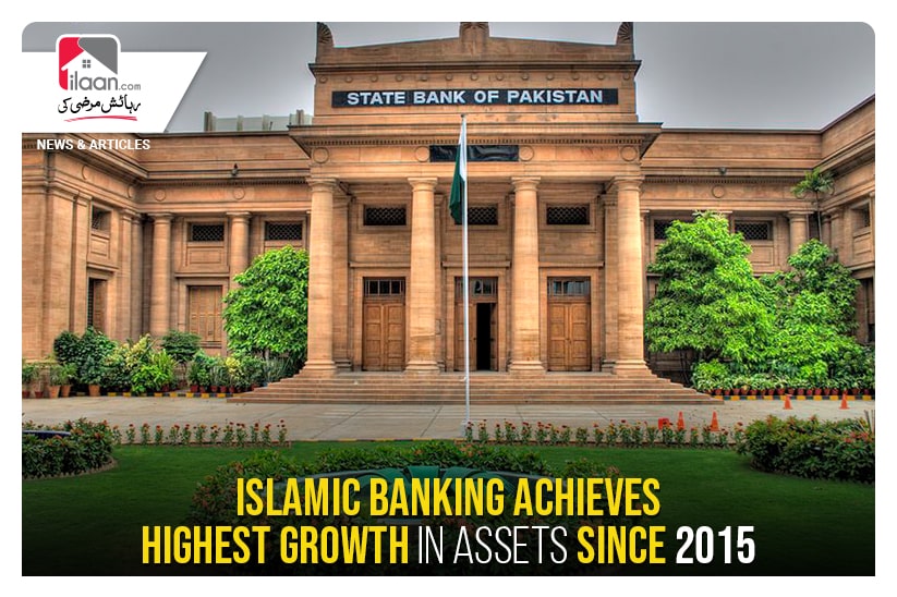 Islamic banking achieves highest growth in assets since 2015