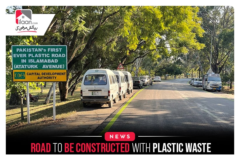 Road to be constructed with plastic waste in Lahore 