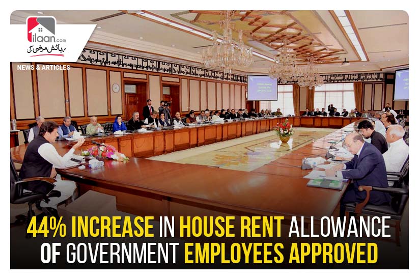 44% increase in house rent allowance of government employees approved