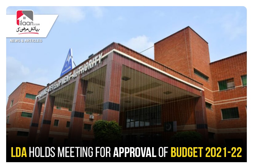 LDA called meeting for the approval of Budget for 2022-22