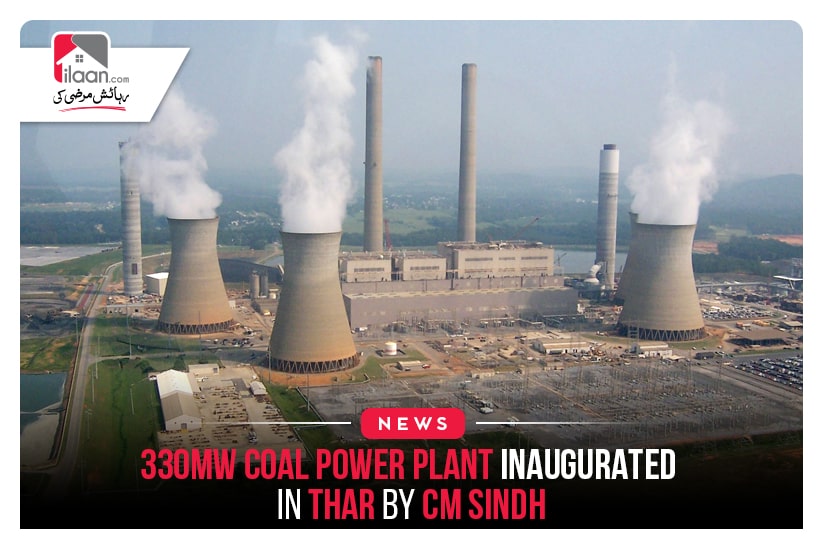 330MW coal power plant inaugurated in Thar by CM Sindh