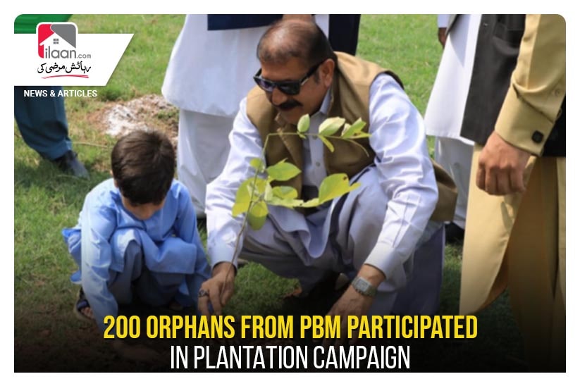 200 orphans from PBM participated in plantation campaign