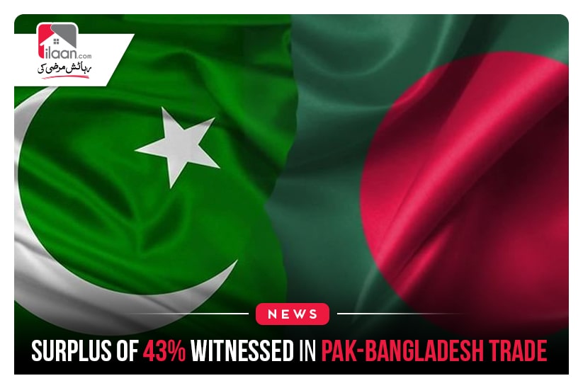 Surplus of 43% witnessed in Pak-Bangladesh trade