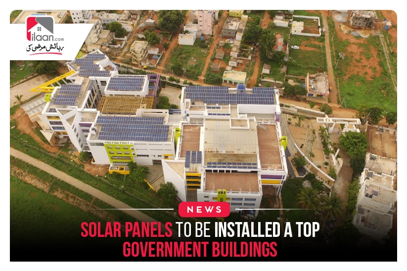 Solar Panels to be installed atop government buildings