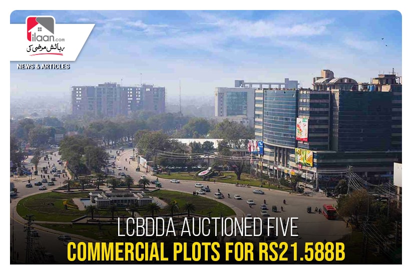 LCBDDA auctioned five commercial plots for Rs21.588b