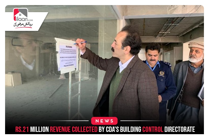 Rs.21 Million Revenue Collected By CDA’s Building Control Directorate