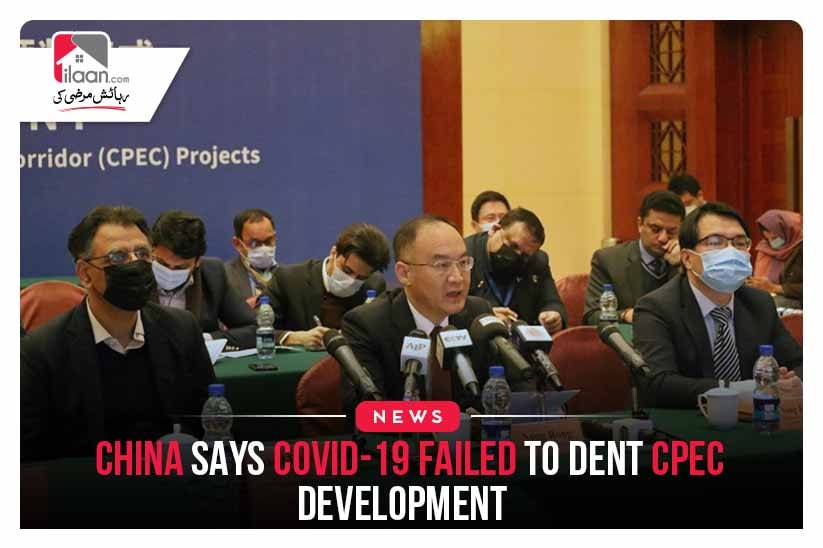 China says Covid-19 failed to dent CPEC development