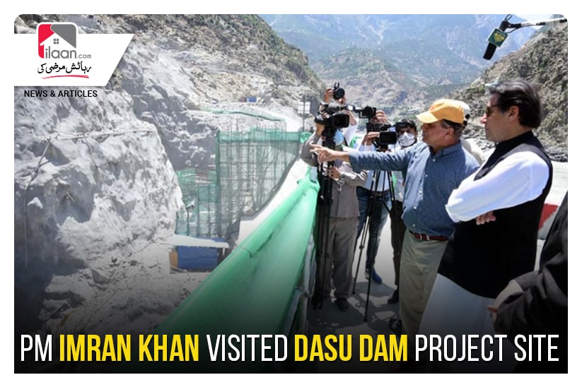 PM Imran Khan visited Dasu Dam Project Site