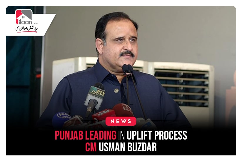 Punjab Leading in Uplift Process: CM Usman Buzdar