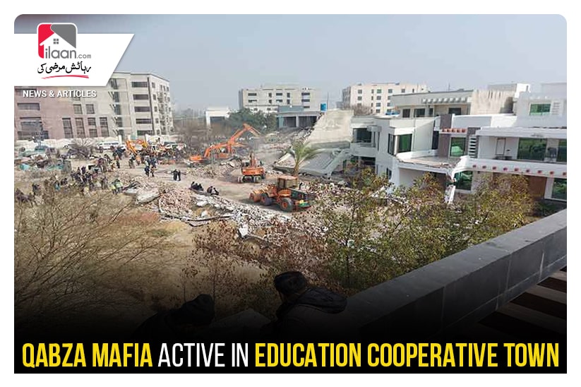Qabza Mafia active in Education Cooperative Town