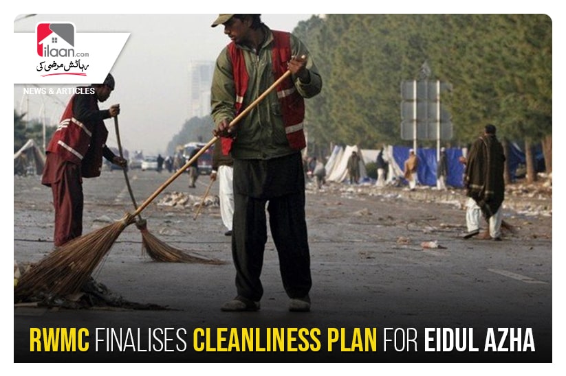 RWMC finalises cleanliness plan for Eid ul Azha
