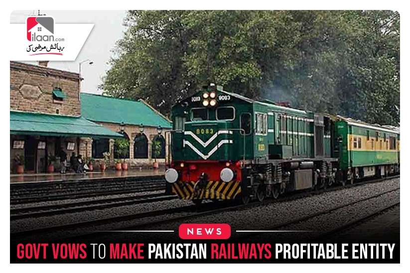 Govt Vows to Make Pakistan Railways Profitable Entity