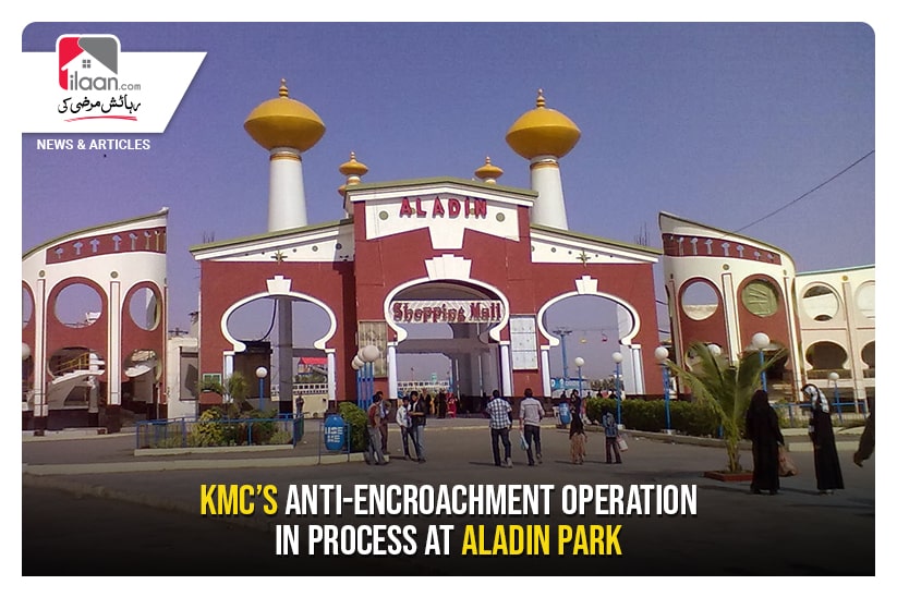 KMC`s Anti-encroachment Operation in process at Aladin Park