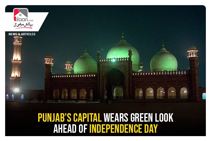 Punjab`s capital wears green look ahead of Independence Day