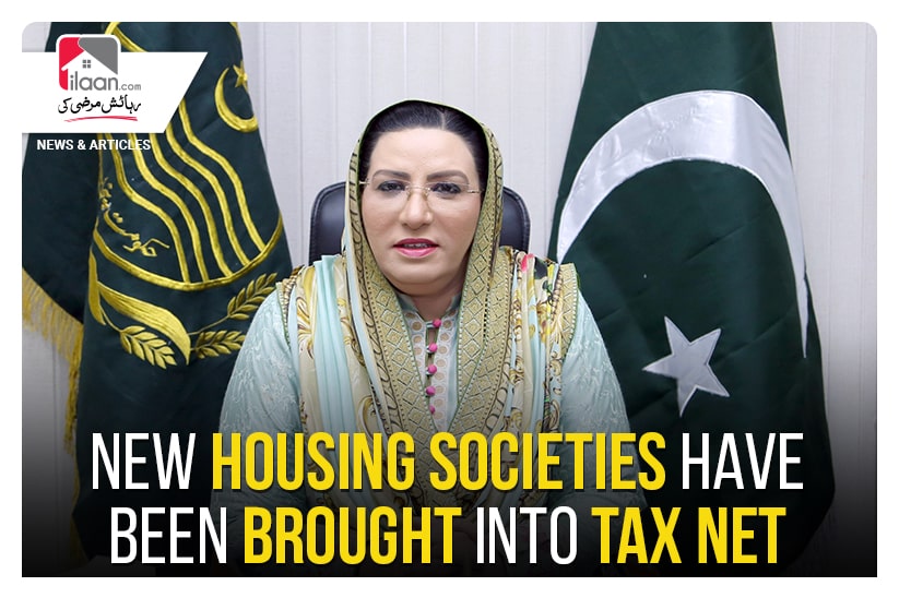 New Housing Societies have been brought into tax net