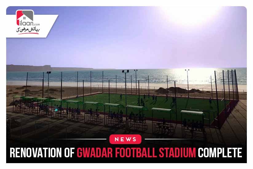 Renovation of Gwadar football stadium complete