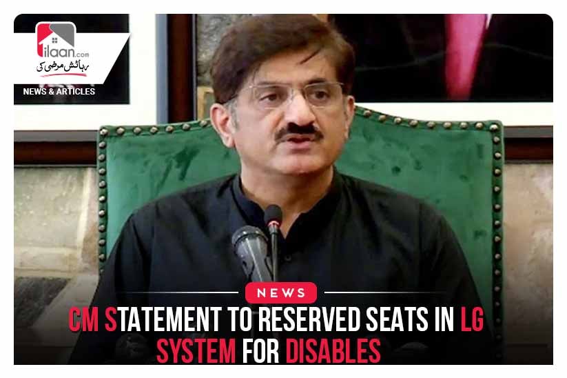 CM statement to reserved seats in LG system for disables