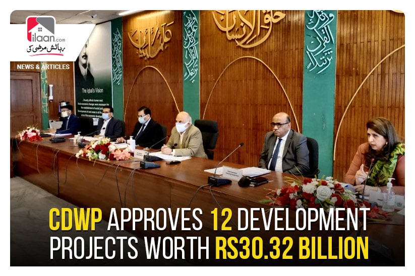 CDWP approves 12 development projects worth Rs30.32 billion