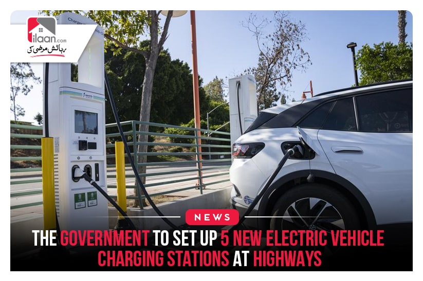 The government to set up 5 new Electric Vehicle charging stations at