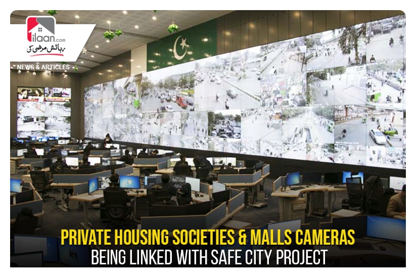 Private housing societies & malls cameras being linked with Safe City Project
