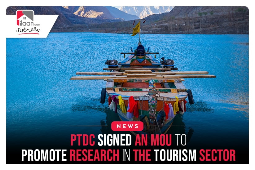 PTDC Signed An MoU To Promote Research In The Tourism Sector
