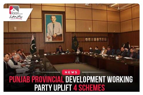 Punjab Provincial Development Working Party uplift 4 schemes