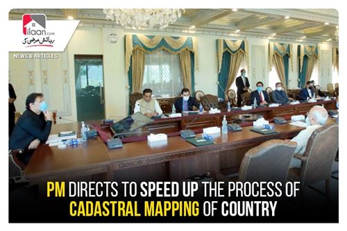 PM directs to speed up the process of cadastral mapping of country
