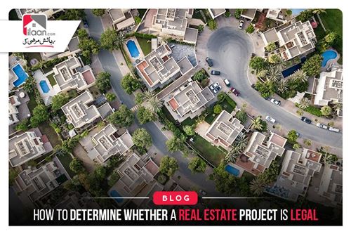 How to Determine whether a real estate project is legal