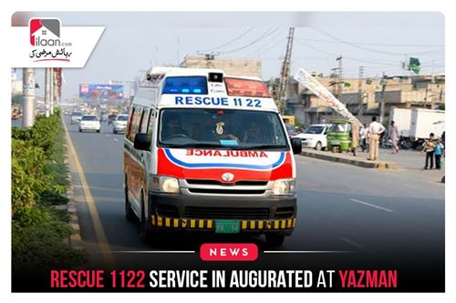 Rescue 1122 service inaugurated at Yazman