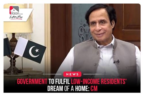 Government to fulfil low-income residents' dream of a home: CM