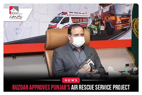 Buzdar approves Punjab’s Air Rescue Service Project