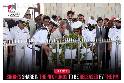 Sindh’s Share In The NFC Funds To Be Released By The PM