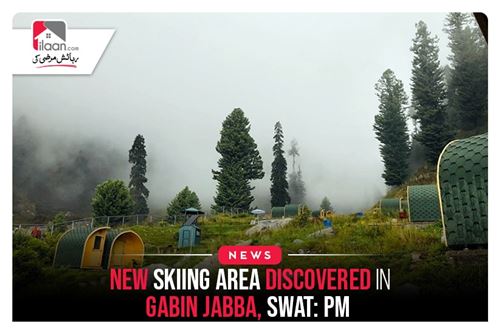 New Skiing Area discovered in Gabin Jabba, Swat: PM