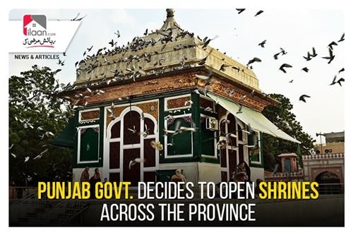 Punjab Govt. decides to open shrines across the province